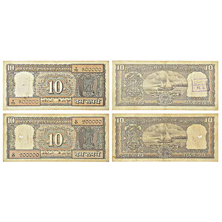 10 rupees, fancy number notes (2), Boat series, signed by K.R. Puri, inset 'B', serial nos