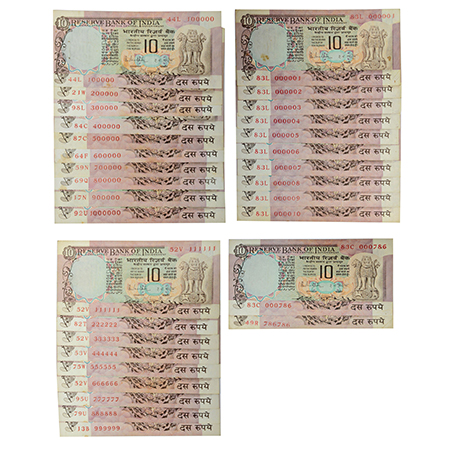 10 rupees, set of 31 fancy number notes (786000 missing from set of 32 notes), Peacock ser