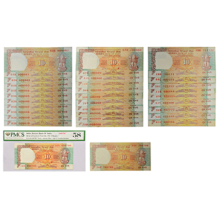 10 rupees, set of 31 fancy number notes (786000 missing from set of 32 notes), Shalimar Ga
