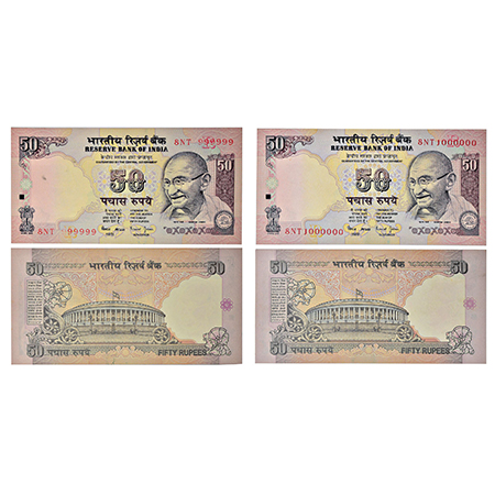50 rupees, fancy number notes pair (2), Gandhi series, signed by Bimal Jalan, inset 'R', s