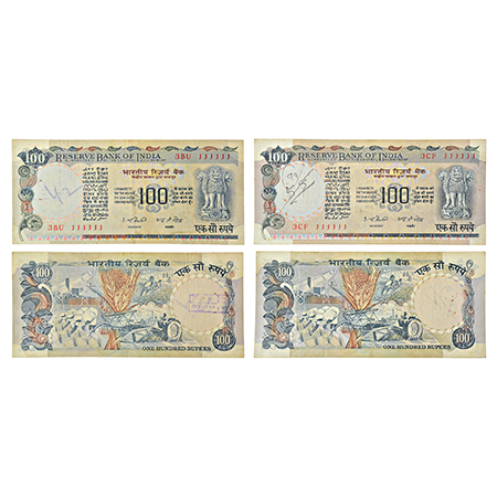 100 rupees, fancy number notes (2), Agriculture series, signed by I.G. Patel, without inse