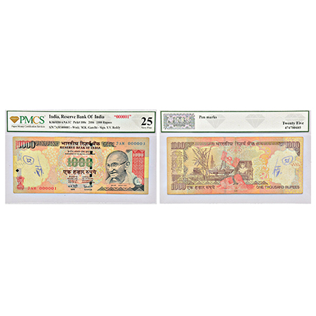 1000 rupees, fancy number note, Gandhi series, 2006, signed by Y.V. Reddy, without inset, 