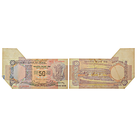 50 rupees, misprint note, Parliament House series, ND (1992-97), signed by C. Rangarajan, 
