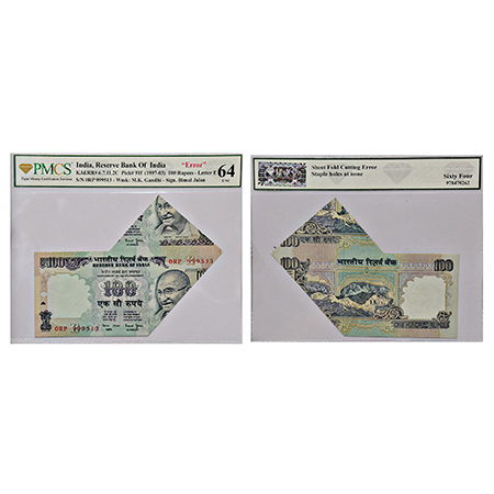 100 rupees, misprint note, Gandhi series, ND (1997-2003), signed by Bimal Jalan, inset 'E'