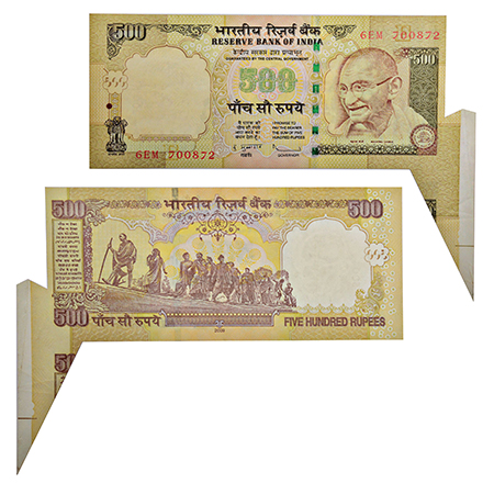 500 rupees, misprint note, 2009, signed by D. Subbarao, inset 'E', serial no.: 6EM 700872,