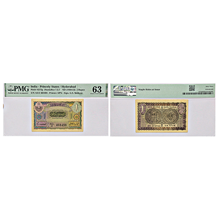 Hyderabad, 1 rupee, ND (1950-53), signed by G.S. Melkote, serial no.: AS3 468498, without 