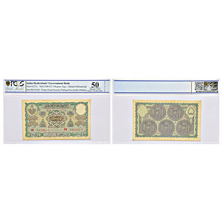Hyderabad, 5 rupees, 2nd issue, ND (1939) signed by Ghulam Muhammad, 'Sign 3' type, serial