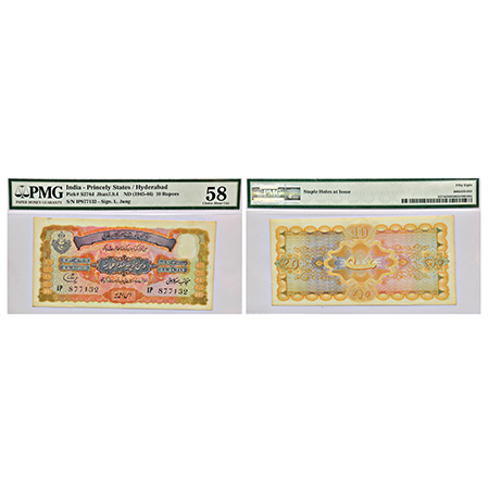 Hyderabad, 10 rupees, 2nd issue, ND (1939), signed by Liaqat Jung, 'Sign 3' type, serial n