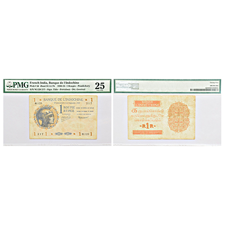 Indo-French Territories, 1 roupie, dated 8th September 1945, signed by Emile Minost as Pre