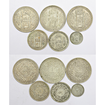 A group of 6 Hyderabad state silver coins, includes, 3x rupee, 2x ½ rupee and 1x ⅛ rupee, 