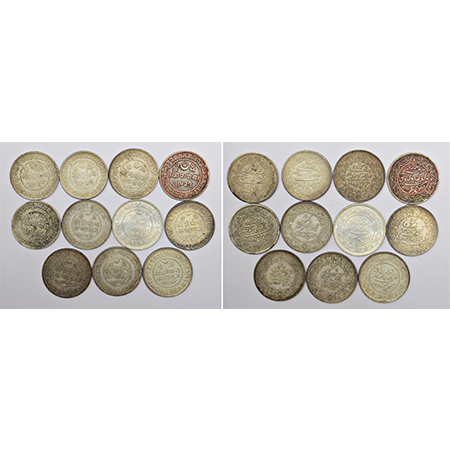 A group of 11 Kutch state silver 5 koris, includes 1x Pragmalji II, VS 1931/AD 1875 and 10