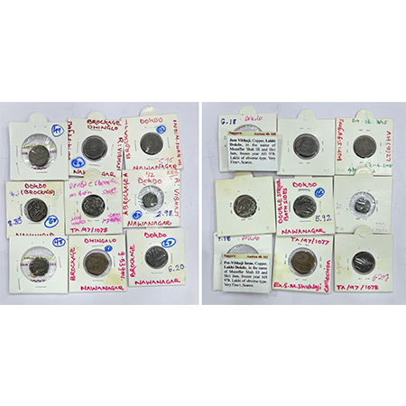 A group of 9 Nawanagar State copper error coins, includes 2x dhinglo, 6x dokdo and 1x ½ do