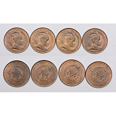 A group of 4 Travancore State error copper chuckram, all Bala Rama Varma II, die-axis. (4 