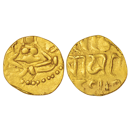 Medieval Central India - gold coinage inspired by the 'Gangeya Deva' coins of Tripuri, 4½ 
