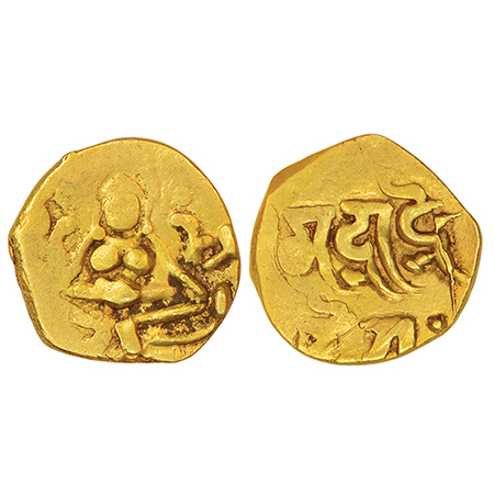Medieval Central India - gold coinage inspired by the 'Gangeya Deva' coins of Tripuri, 4½ 