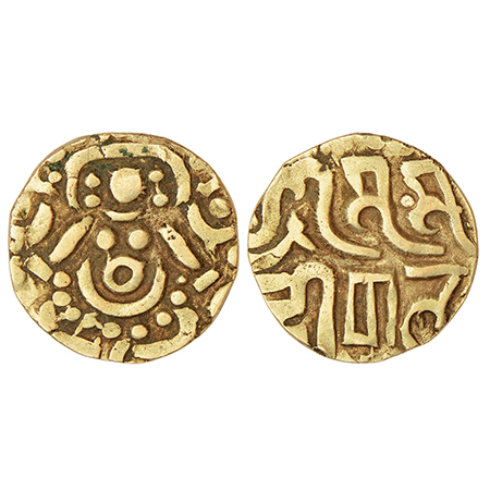 Yadavas of Tribhuvanagiri, base gold 4½ masha of Mahipala (c.1100 AD), Deyell 151, 4.07g. 