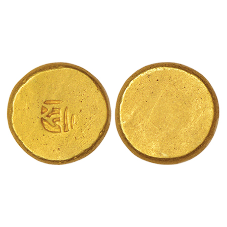 Feudatories to the Kalachuris of Tripuri or Ratanpur, Chhattisgarh region - gold gadyana, 
