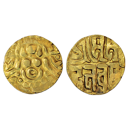 Chandellas of Jejakabhukti, base gold 4½ masha of Madana Varman (1128-1165 AD), Deyell 141