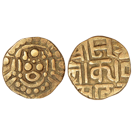 Chandellas of Jejakabhukti, base gold 4½ masha of Trailokya Varman (1203-1245 AD), unliste