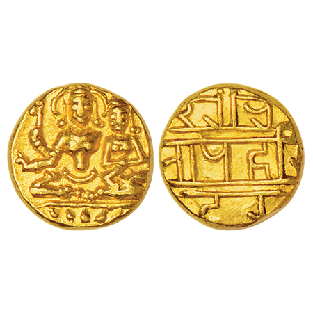 Vijayanagar Kingdom, Sangama dynasty, gold ½ pagoda of Hari Hara II (1377-1404 AD), MCSI-I
