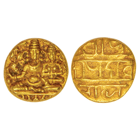 Vijayanagar Kingdom, Sangama dynasty, gold ½ pagoda of Hari Hara II (1377-1404 AD), MCSI-I