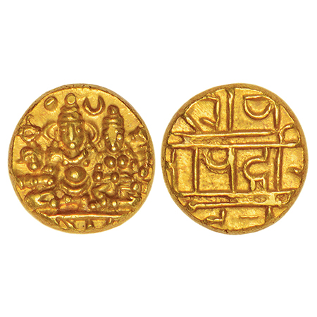 Vijayanagar Kingdom, Sangama dynasty, gold ½ pagoda of Hari Hara II (1377-1404 AD), MCSI-I