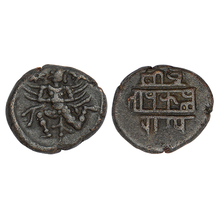 Vijayanagar Kingdom, Krishnadeva Raya (1509-1529 AD), copper ¼ unit, Tamil Nadu series, MC