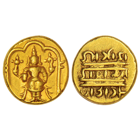 Vijayanagar Kingdom, Aravidu dynasty, gold ½ pagoda of Venkatapathi Raya III (1630-1642 AD