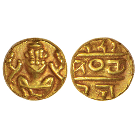 Kingdom of Mysore, gold fanam of Kanthirava Narasa Raya (1638-1662 AD), MCSI-I 910-911, 0.