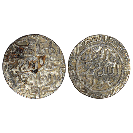 Sultans of Delhi (issued in Bengal), silver tanka of Muhammad bin Tughluq (1326-1335 AD), 