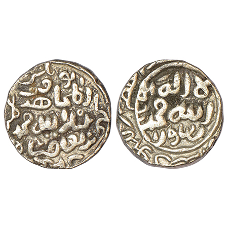 Sultans of Delhi (issued in Bengal), silver tanka of Muhammad bin Tughluq (1326-1335 AD), 