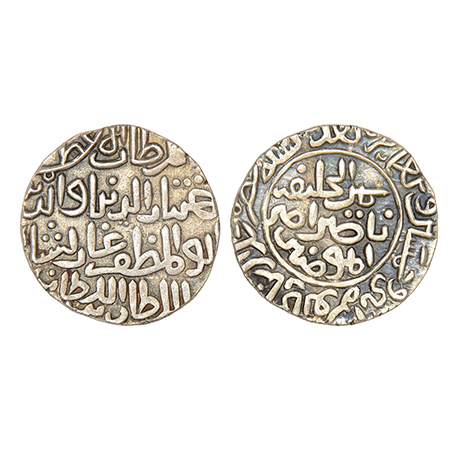Sultans of Bengal, Silver tanka of Ikhtiyar al-Din Ghazi (in East Bengal) (1349-1352 AD), 