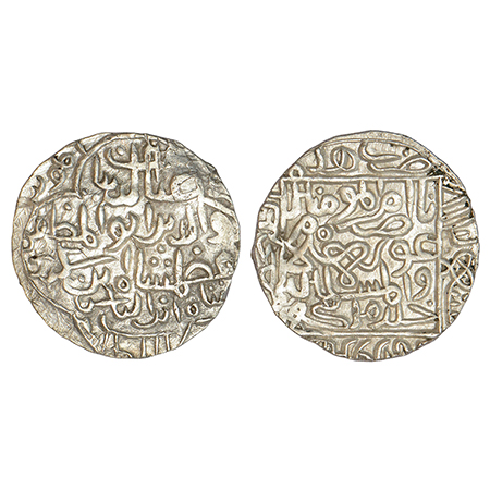 Sultans of Bengal, Silver tanka of Ghiyath al-Din 'Azam Shah (1389-1410 AD), Hadrat Firuza