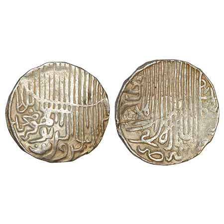 Sultans of Bengal, Silver tanka of Jalal al-Din Muhammad Shah (2nd reign 1418-1432/3 AD), 
