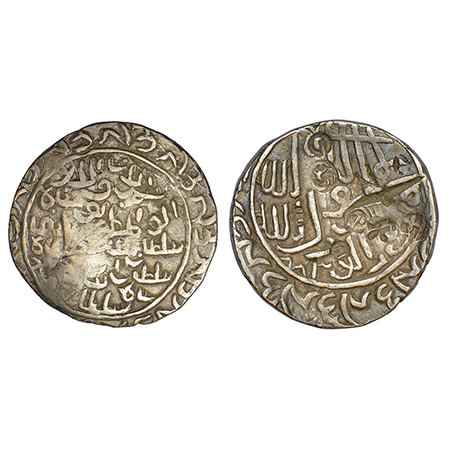 Sultans of Bengal, Silver tanka of Shams al-Din Yusuf (1474-1481 AD), Dar al-Darb mint, AH