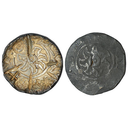 Sultans of Bengal, Silver tanka of Jalal al-Din Fath Shah (1481-1486 AD), 'Surya/Chakra' t