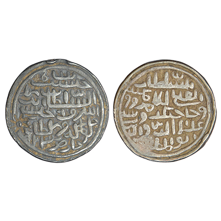 Sultans of Bengal, Silver tanka of Ala al-Din Husain Shah (1493-1519 AD), 'Fourth Victory'