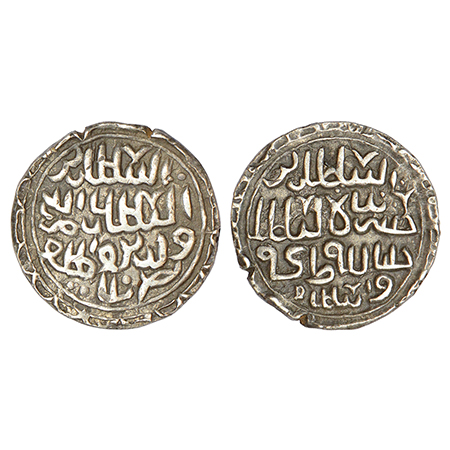 Sultans of Bengal, Silver tanka of Nasir al-Din Nusrat Shah (1519-1531 AD), mintless and d