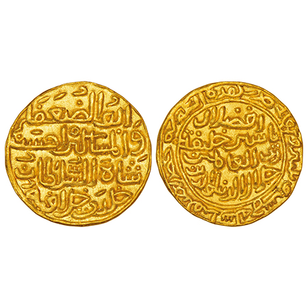 Sultans of Madura, Gold tanka of Jalal ud-Din Ahsan Shah (1333/4-1339 AD), Hadrat Madura m