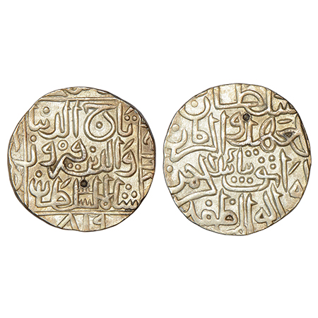 Bahmani Sultans of Gulbarga, Silver tanka of Taj al-Din Firuz Shah (1397-1422 AD), Hadrat 