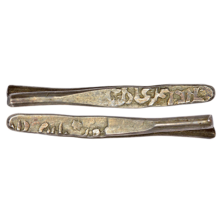 Adil Shahs of Bijapur, Silver larin of Ali Adil Shah II (1656-1672 AD), Dabul mint, G&G BJ