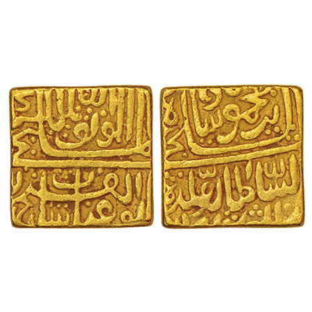 Gold square token copying designs of a tanka of Ghiyath Shah (1469-1500 AD), 10.82g. Obv: 