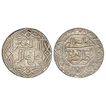 Akbar (1556-1605 AD), silver rupee, Ahmadabad mint, Aban, Ilahi 47, KM 94.2, 11.42g. Obv: 
