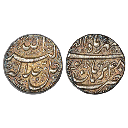 Akbar (1556-1605 AD), silver rupee, Burhanpur mint, Mihr, Ilahi 48, KM 93.7, 11.46g. Obv: 