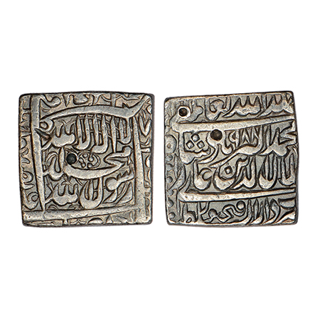 Akbar (1556-1605 AD) silver square rupee, Dar us-Sultanat Fathpur mint (fully visible), AH
