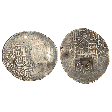 Akbar (1556-1605 AD), silver shahrukhi, Adl Kabul mint, counter-stamped on Shaybanid's Sha