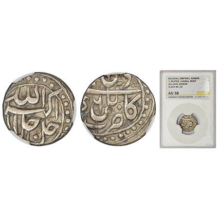 Akbar (1556-1605 AD), silver ½ rupee, Kabul mint, Di, Ilahi 46, KM 66.2. NGS AU58, Rare.