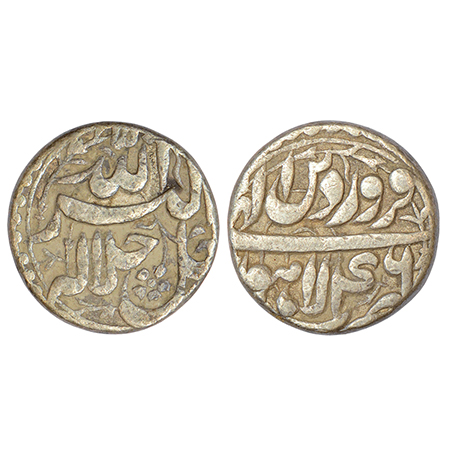 Akbar (1556-1605 AD), silver rupee, Lahore mint, Farwardin (first month), Ilahi 46, KM 93.