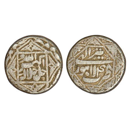 Akbar (1556-1605 AD), silver rupee, Lahore mint, Tir, Ilahi 48, KM 94.3, 11.33g. Obv: Pers