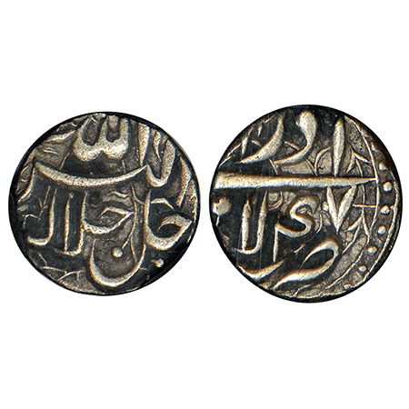 Akbar (1556-1605 AD), silver ½ rupee, Lahore mint, Azar, Ilahi 47, KM 66.3. Obv: Persian l